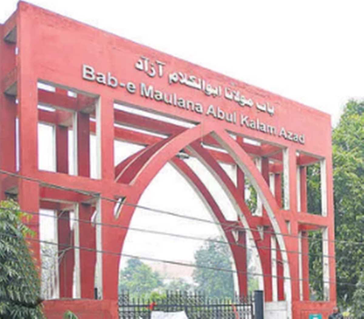 जामिया और शोरील का इन्क्वायरी आधारित लर्निंग ऐप